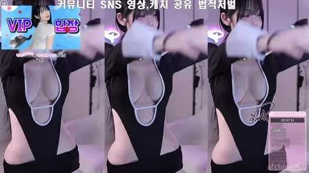 Afreecatv한갱(BJ汉加恩)2026年3月08日Sexy Dance030659